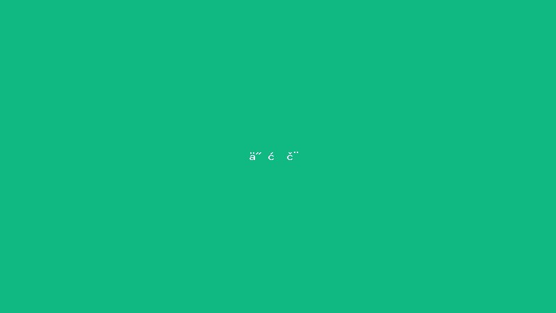 何柏言