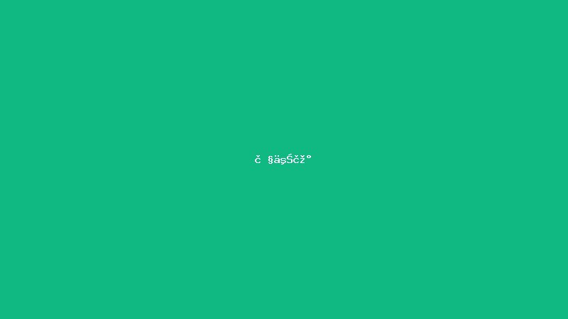 萧亦辰